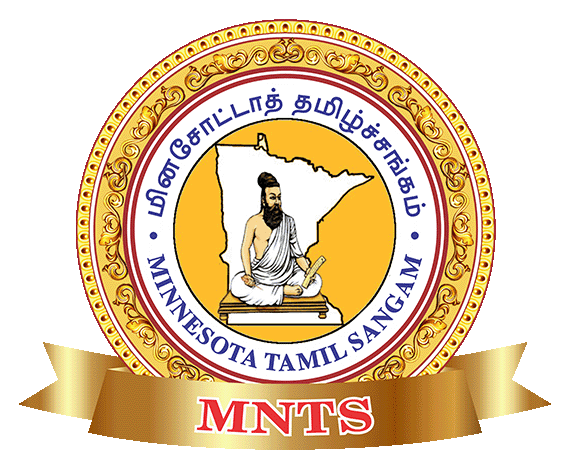 Minnesota Tamil Sangam
