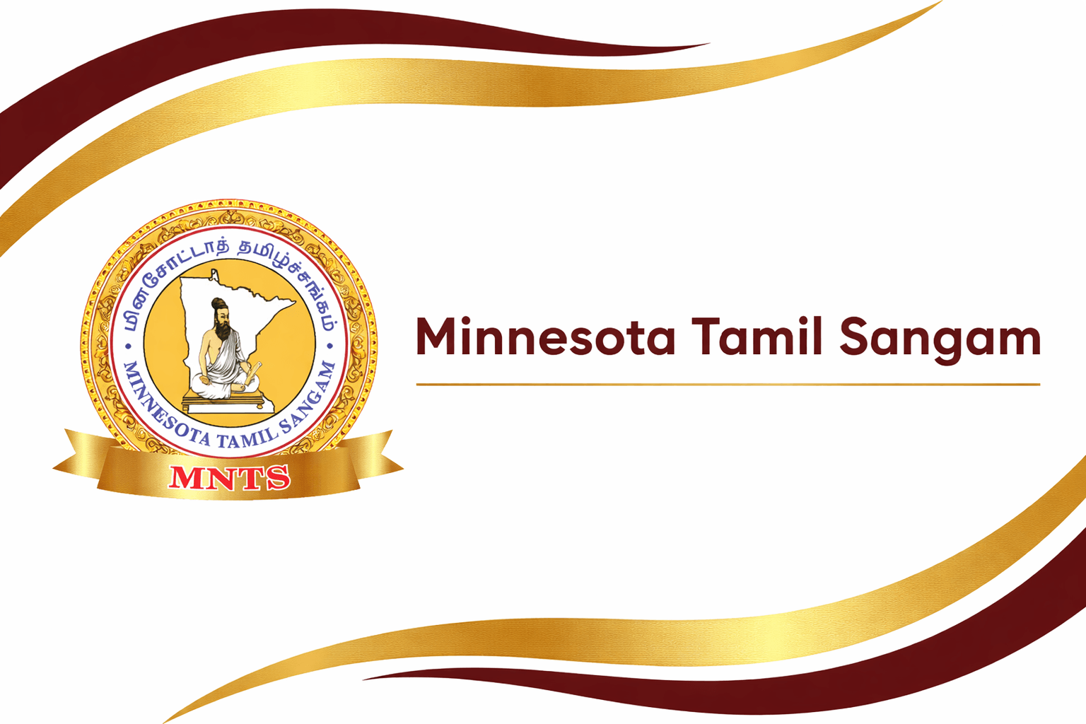 Modernized web application dashboard showing library management and PayPal integration