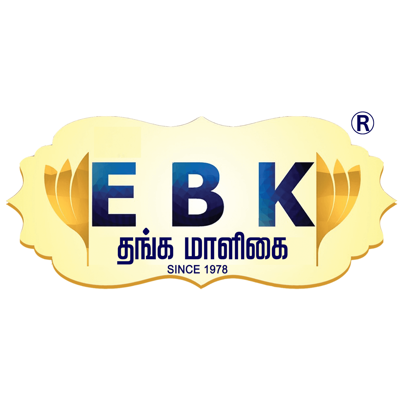 Sri EBK Thangamaligai